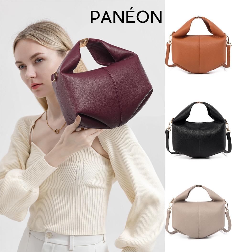 【PANÉON】2025 new women's niche portable elegant soft leather crossbody bag suitable for women's daily shopping and commuting